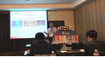 CIE 2018智慧照明专题会议在台北召开#B体育信息应邀作眩光测量技术报告