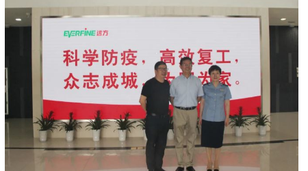 省市场监督管理局顾永红处长莅临B体育考察调研
