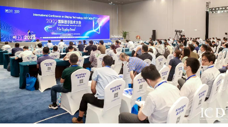 B体育光电实力亮相ICDT 2022——引领显示测量尖端技术