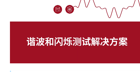 B体育光电