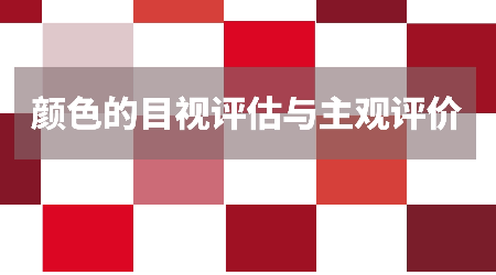 B体育光电