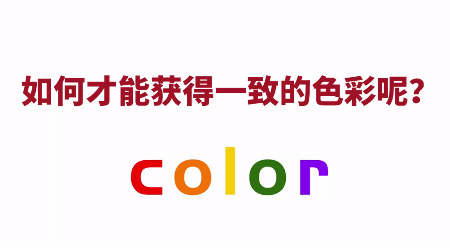 B体育光电