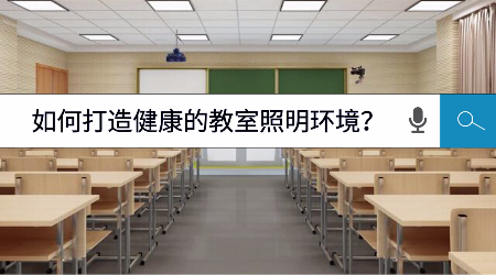 B体育光电