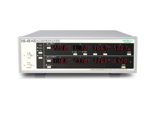HB-4B电子镇流器性能分析系统（HID专用）