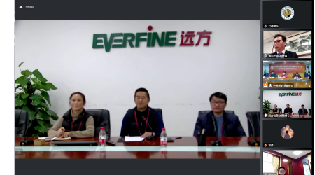 中国照明电器协会九届二次理事（扩大）会成功召开，潘建根董事长应邀作交流发言