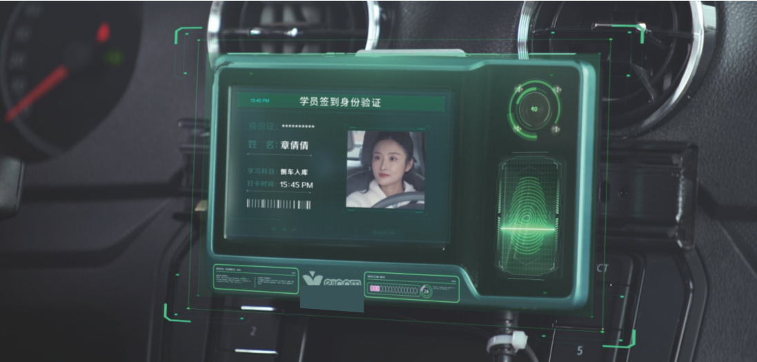 B体育光电