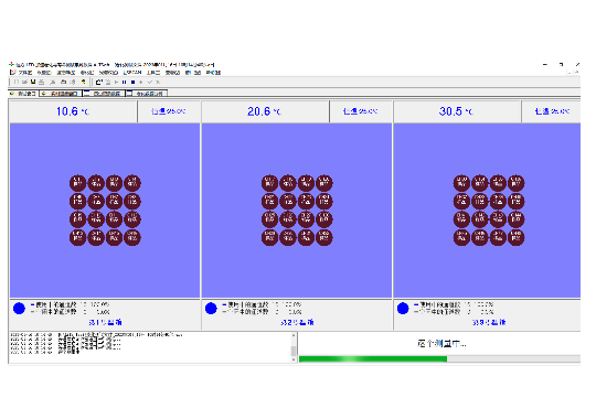 B体育光电