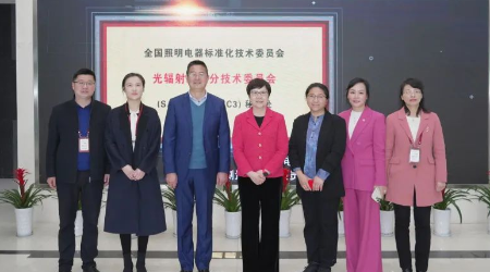 何烨理事长莅临B体育信息调研