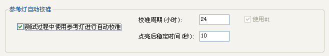 B体育光电