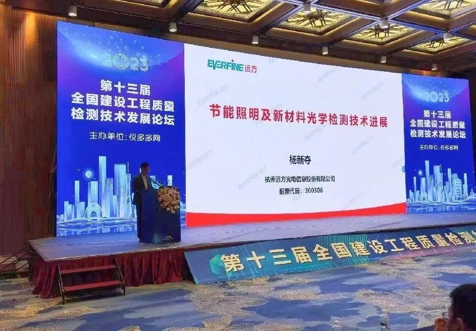 微信图片_20230321144851.jpg 微信图片_20230321144851.jpg