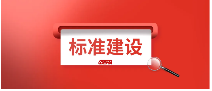 企业微信截图_17691565037215.png