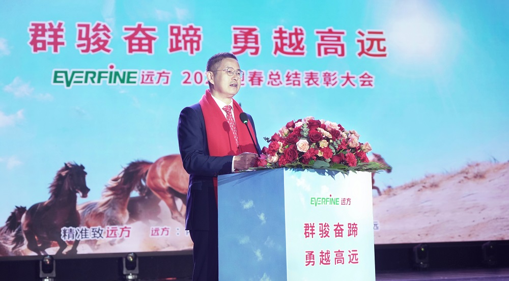 主旨阳江.jpg