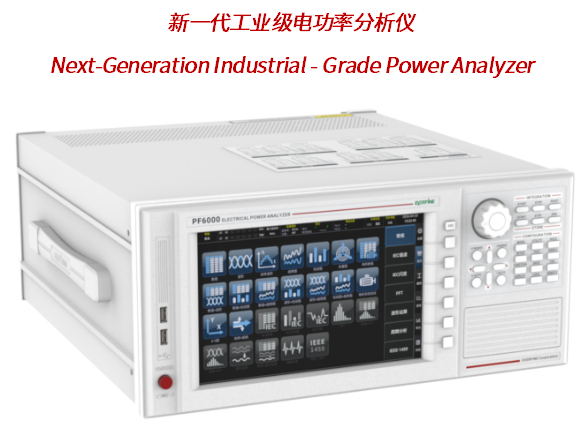 企业微信截图_17893799756714.png