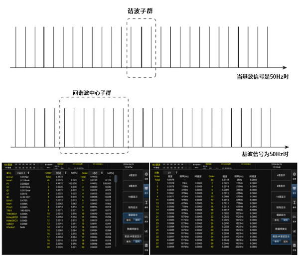 企业微信截图_17894407434816.png