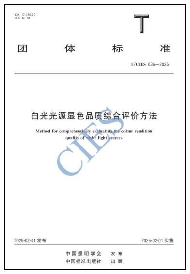 企业微信截图_17896353967394.png
