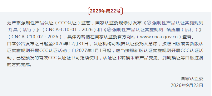 企业微信截图_17906535116510.png